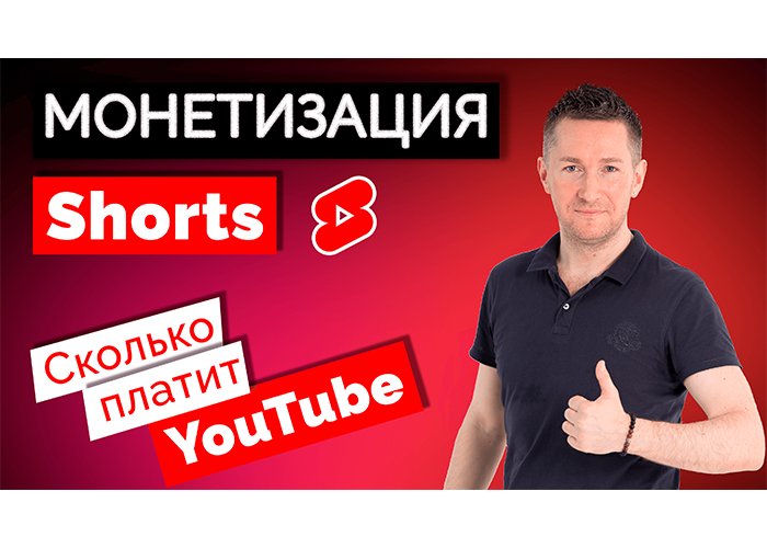    ChatGPT  YouTube Shorts  30   Canva     - YouTube